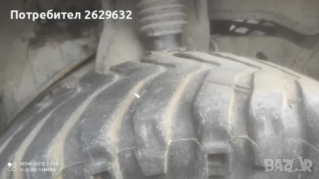 Джанти и гуми за витара, снимка 6 - Гуми и джанти - 49485855