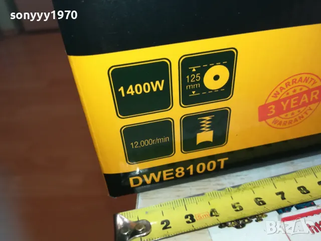 VERMARK STARKE-ЖЪЛТ ФЛЕКС С РЕГУЛИРУЕМИ ОБОРОТИ 3110241142, снимка 9 - Ъглошлайфи - 47785168