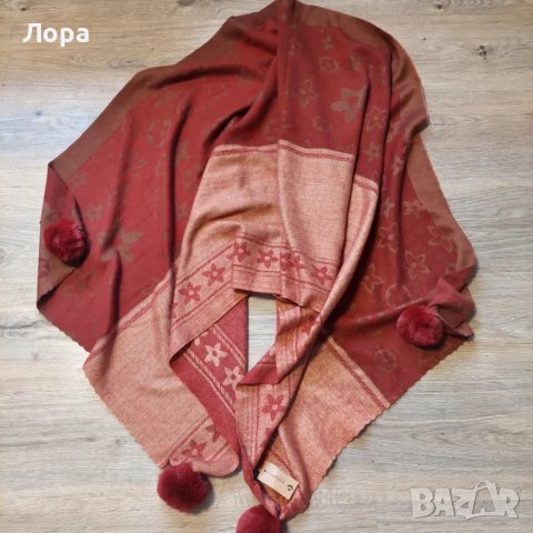 Нов дамски шал