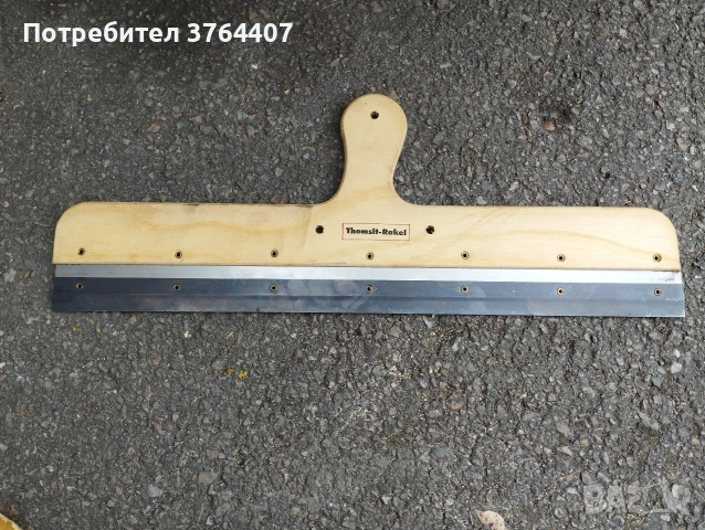 Инструмент за строителство 