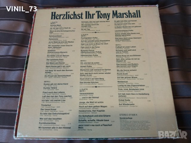 Tony Marshall ‎– Herzlichst , снимка 3 - Грамофонни плочи - 30502563