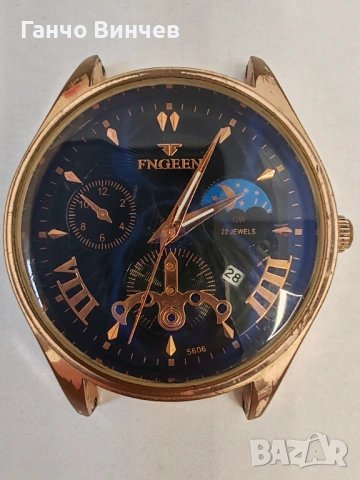 Продавам часовник