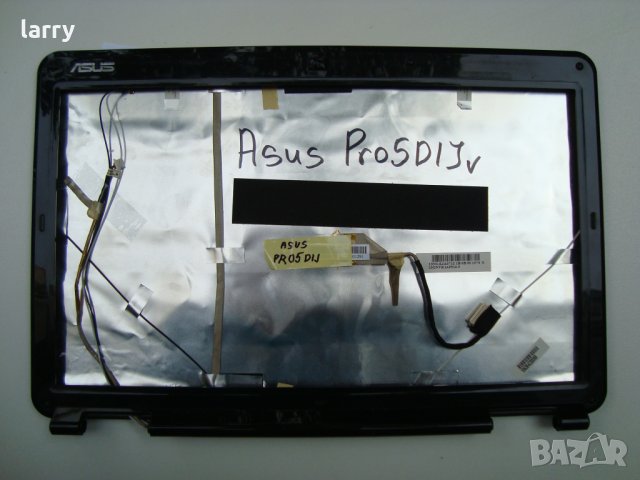 Asus PRO5DIJ лаптоп на части, снимка 4 - Части за лаптопи - 34292893