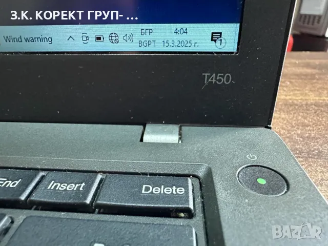 Lenovo ThinkPad T450, i5, 256 ssd, 8gb Ram, снимка 3 - Лаптопи за работа - 49504597