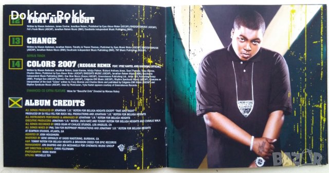 Sean Kingston – Sean Kingston (2007) CD, снимка 4 - CD дискове - 39043216