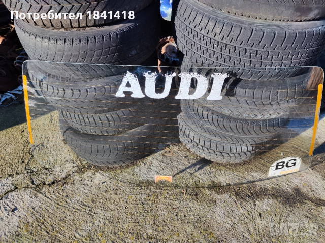 Оригинално задно стъкло Ауди 80 Б2, снимка 2 - Части - 52906276