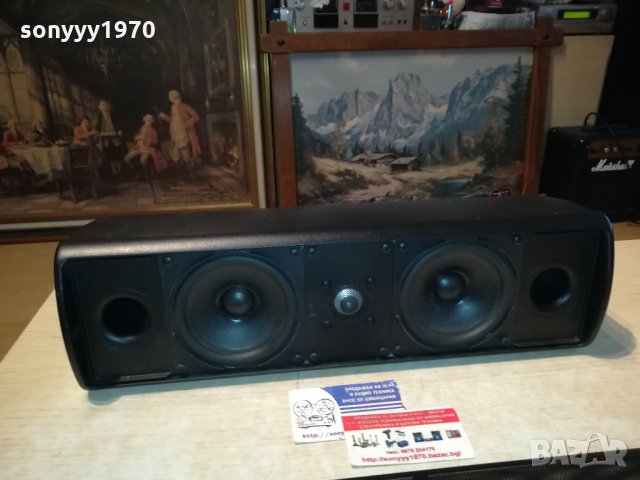 CANTON CENTER-MADE IN GERMANY 1001221400, снимка 4 - Тонколони - 35389574