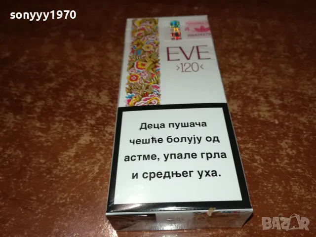 ПРАЗНИ КУТИИ ЗА КОЛЕКЦИЯ 1912241538, снимка 7 - Колекции - 48405620