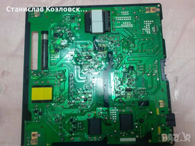 Samsung UE50BU8500 на части, снимка 3 - Части и Платки - 50869462