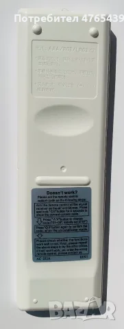Дистанционно за климатик Fujitsu  A/C 232 A,  AR-REB1E, снимка 3 - Климатици - 55725356
