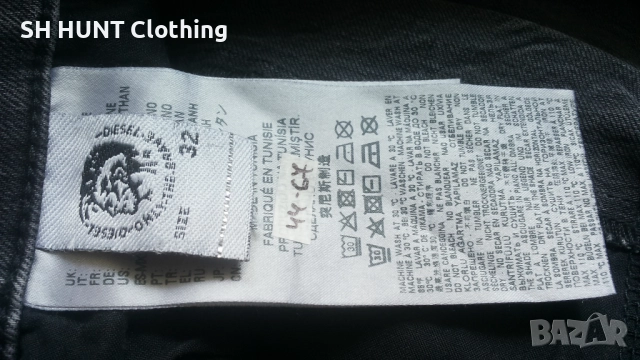 DIESEL D-EETAR STRETCH Jeans Размер 32/34 мъжки еластични дънки 44-67, снимка 15 - Дънки - 52204929