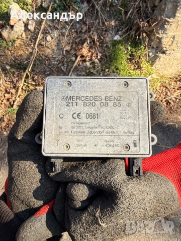 Mercedes s350 W220 на части Мерцедес Ес350 бензин на части, снимка 17 - Части - 51786085