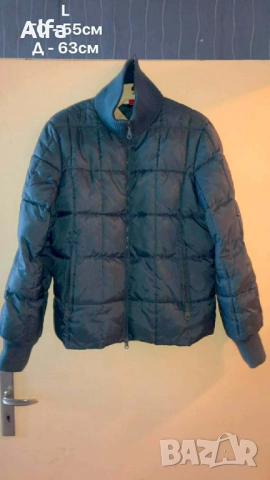 яке, размер Л