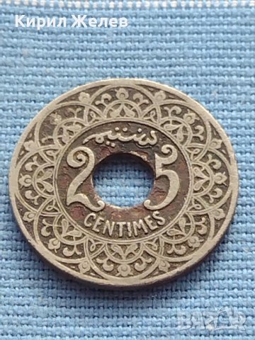 Монета 25 сантима 1924г. Мароко рядка за КОЛЕКЦИОНЕРИ 40885, снимка 2 - Нумизматика и бонистика - 42788920