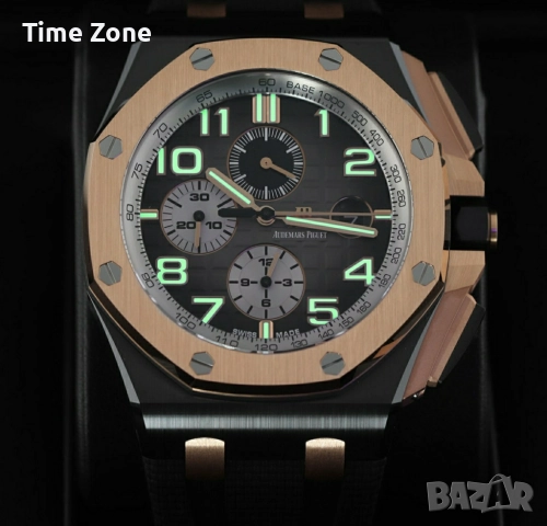 Audemars Piguet Royal Oak Offshore Chronograph 44mm Black Ceramic & Rose Gold Различни Варианти, снимка 12 - Мъжки - 52998281