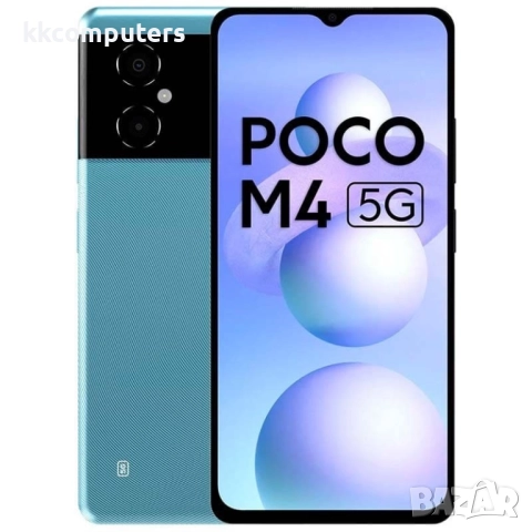 ЧАСТИ - за XIAOMI - Poco M4