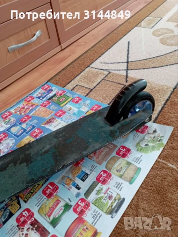 Тротинетка за момче , снимка 4 - Скутери и тротинетки - 50915915