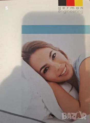 електрическа подложка на Sanitas 