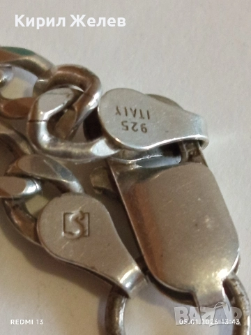 Сребърно колие с Кубинска плетка и масивен кръст с декоративен дизайн ювелирна изработка 31219, снимка 5 - Колиета, медальони, синджири - 52987398