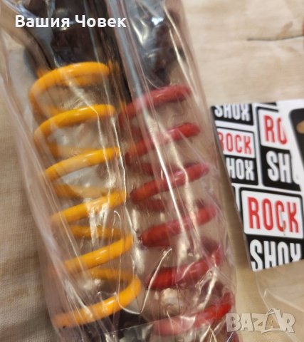 Пружини за Боксер + сервизен комплект, снимка 2 - Велосипеди - 31754016