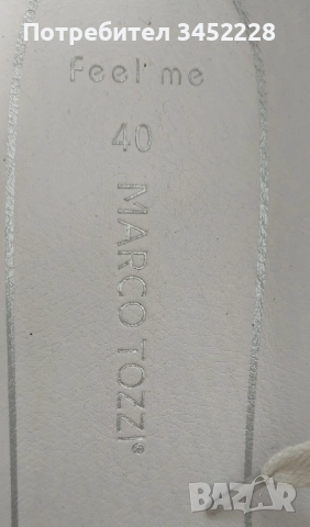 обувки дамски номер 40, снимка 4 - Дамски елегантни обувки - 51789423