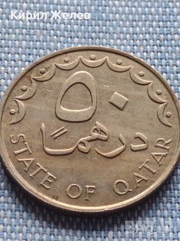 Красива монета Катар рядка за КОЛЕКЦИОНЕРИ 40881, снимка 3 - Нумизматика и бонистика - 42804371