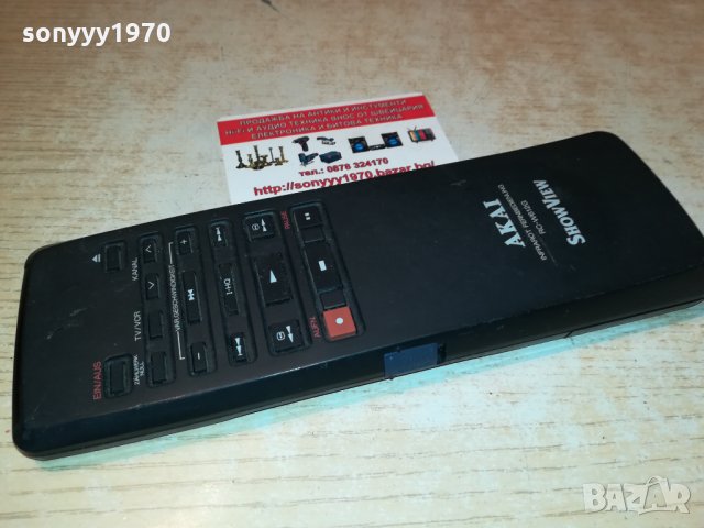 AKAI RC-W612G REMOTE CONTROL 1410211955, снимка 6 - Дистанционни - 34466388