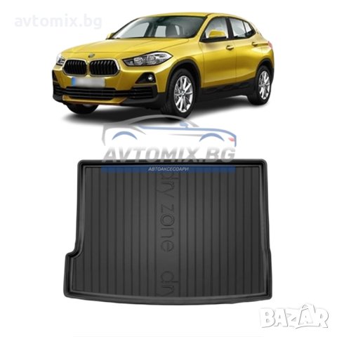 Гумена стелка за багажник BMW X2 F39 след 2018 г., DRY ZONE