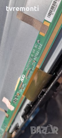 лед диоди от дисплей 4310G-C712-62-670 T430HVN02.0 XL BD/XR BD 43T02-S03 от телевизор NEO модел LED-, снимка 3 - Части и Платки - 35187954