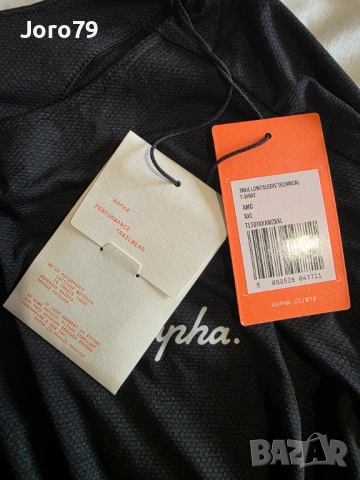 Нов Rapha Men's Trail Technical Windblock Мъжко Джърси Колоездене XL, снимка 6 - Спортни дрехи, екипи - 53924106