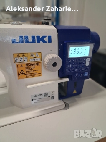 Juki-пълен автомат, снимка 4 - Други машини и части - 52413727