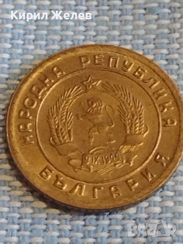 Монета 1 стотинка 1951г. България перфектно състояние за КОЛЕКЦИЯ ДЕКОРАЦИЯ 18116, снимка 4 - Нумизматика и бонистика - 44414399