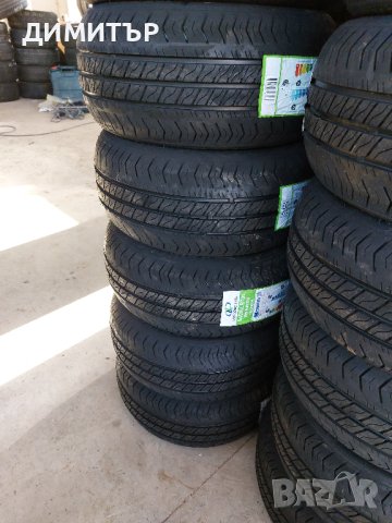 4 бр.Нови всесезоони гуми Linglong 195 50 13C DOT3623, снимка 5 - Гуми и джанти - 44322420