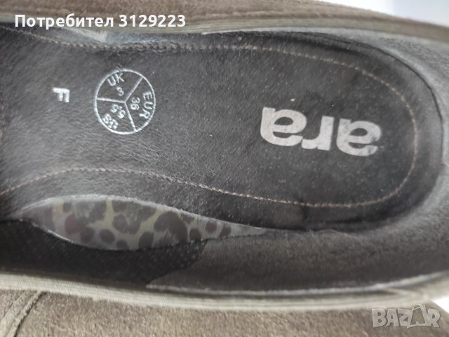Ara shoes 36, снимка 10 - Дамски елегантни обувки - 37689235