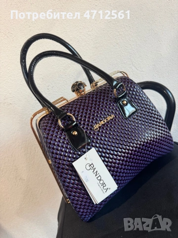 Висок клас чанти - Berlina