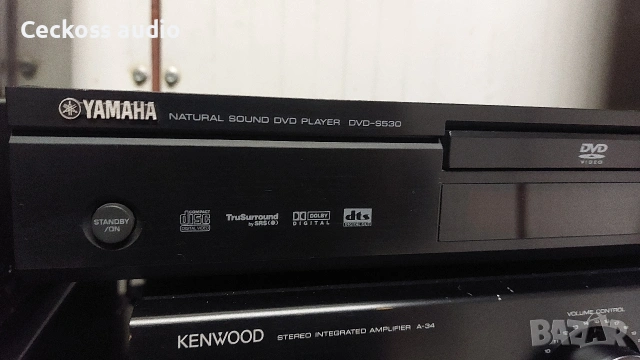 🔥 ТОП ОФЕРТА – DVD плеър YAMAHA DVD-S530 🔥, снимка 2 - Ресийвъри, усилватели, смесителни пултове - 54214267