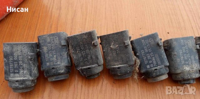 Сензор за парктроник Opel Vectra C