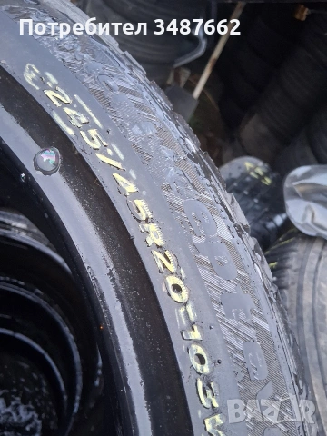 245 45 20 HANKOOK 2бр зимни дот 2020г , снимка 4 - Гуми и джанти - 53273721