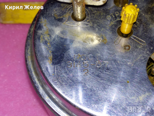 СЕВАНИ Стар РЯДЪК КОЛЕКЦИОНЕРСКИ РУСКИ БУДИЛНИК МЕХАНИЧЕН НАСТОЛЕН ЧАСОВНИК СЕВАНИ СССР 16935, снимка 6 - Антикварни и старинни предмети - 44549398