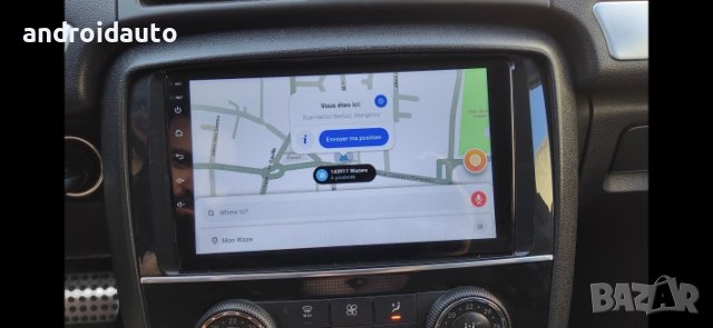 Mercedes Benz R-Class W251 Android Mултимедия/Навигация, снимка 4 - Аксесоари и консумативи - 39482383