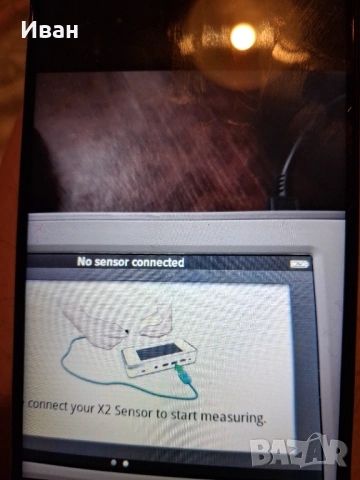 Система за рентгеново QA измерване RAY SAFE X2, снимка 12 - Друга електроника - 48654766