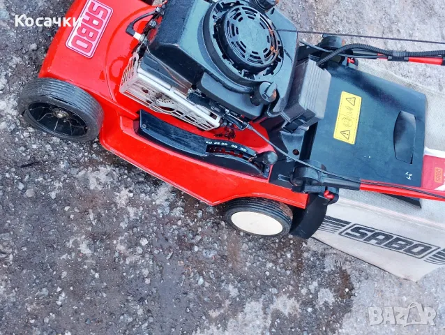 Бензинова косачка със стартер SABO, снимка 7 - Градинска техника - 50214414