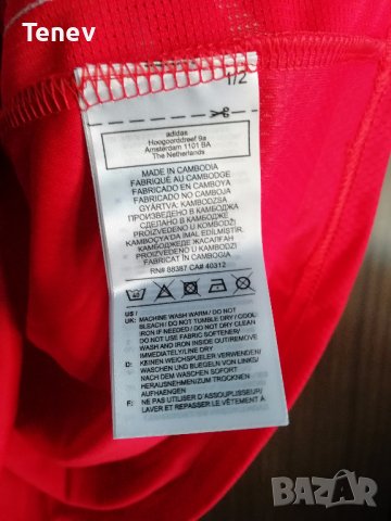 Benfica Adidas Нова Оригинална Футболна Тениска Фланелка M, снимка 7 - Тениски - 39701418