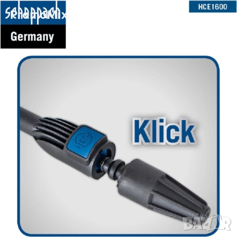 Водоструйка Scheppach HCE1600 1600W 135bar 408лч, снимка 12 - Парочистачки и Водоструйки - 52463246