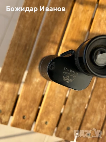 Продавам бинокъл Robert Geller Giessen Uhlenfucht Silvana 8x40, снимка 4 - Антикварни и старинни предмети - 50598362