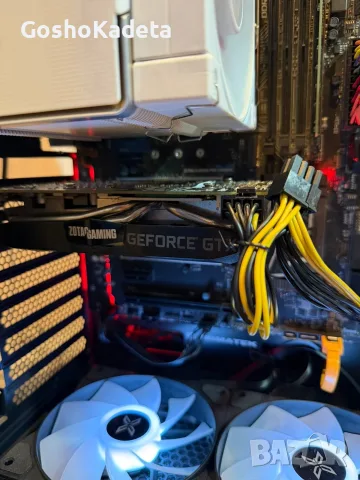 Геймърски компютър i7-7700K / GTX 1660 SUPER / 16GB RAM / 1TB SSD, снимка 4 - Геймърски - 56145095