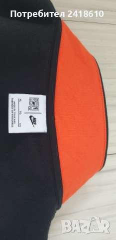 Nike Performance San Francisco Giants Cooperstown  1/2 Half Zip Sweatshirt Half Zip Mens Size XL НОВ, снимка 3 - Спортни дрехи, екипи - 52753790