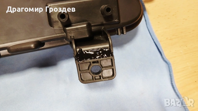 НОВА. Лява DRL дневна светлина за Peugeot e-208 II, e-2008 II Face / Пежо 208, 2008 ( след 2023г), снимка 11 - Части - 53278202