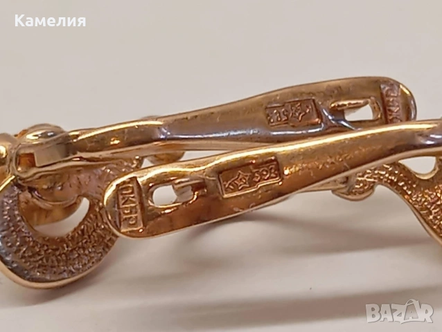 Руско злато , снимка 7 - Обеци - 53876306