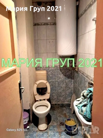 !!!ТОП ОФЕРТА!!!Продавам ТУХЛЕНА Гарсониера в гр. Димитровград до Езиковата Гимназия!!!, снимка 6 - Апартаменти - 52390173